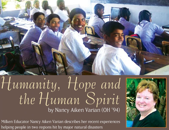 Humanity, Hope and the Human Spirit