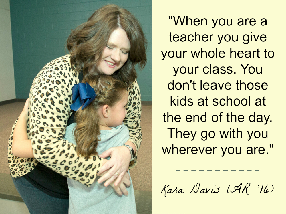 Kara Davis quote